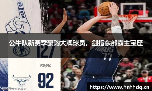 bsports官方网站