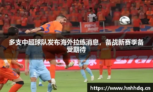 bsports体育