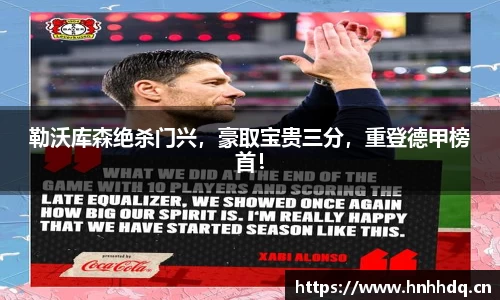 bsports官方网站