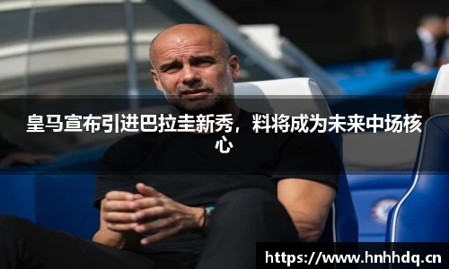 bsports体育