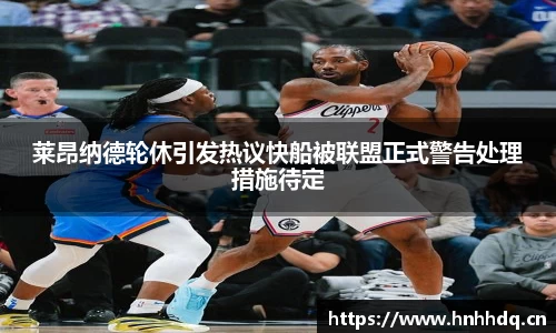 必一bsports
