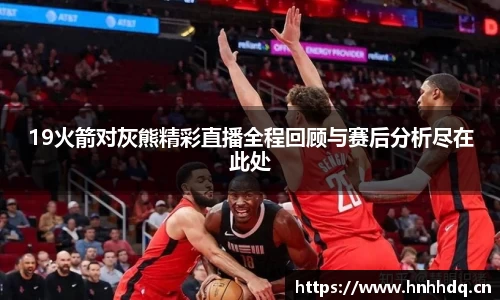 bsports体育