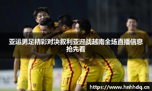 bsports官方网站