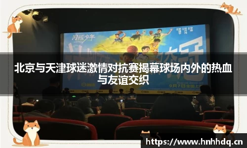bsports体育