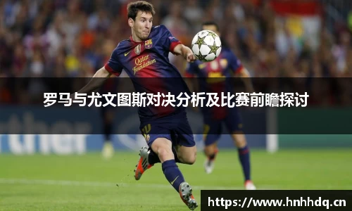 必一bsports