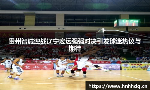 必一bsports