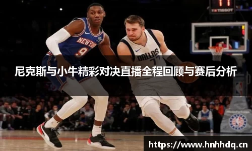必一bsports