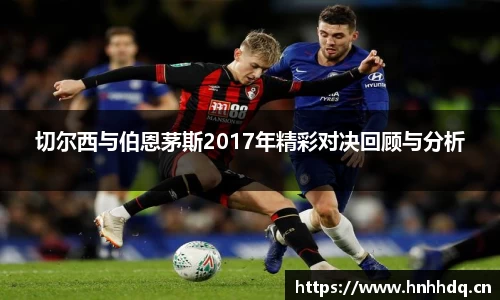 必一bsports