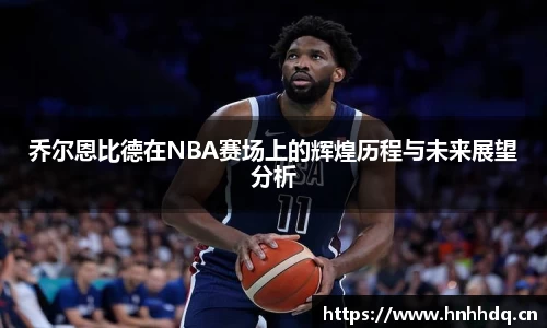 bsports官方网站