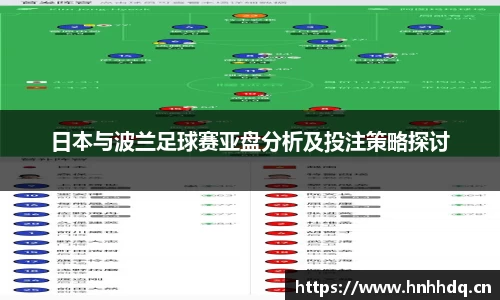 bsports体育