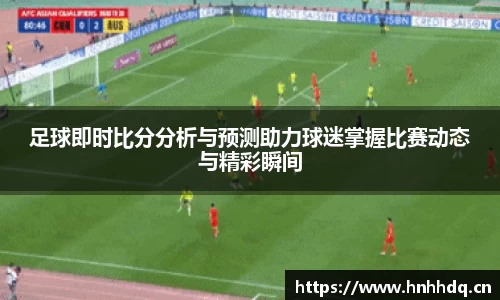 bsports体育