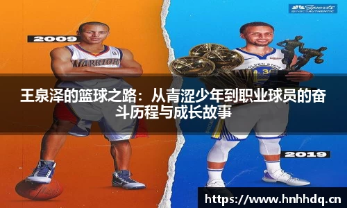 必一bsports
