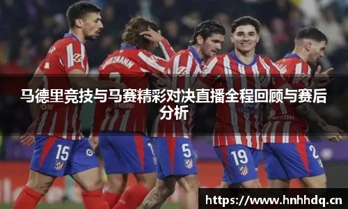 必一bsports