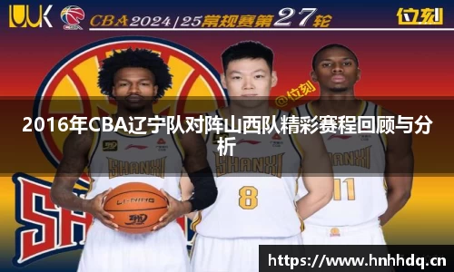 必一bsports