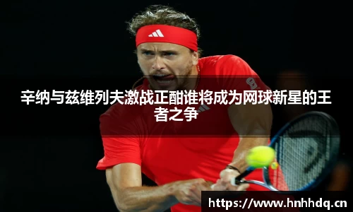 bsports官方网站