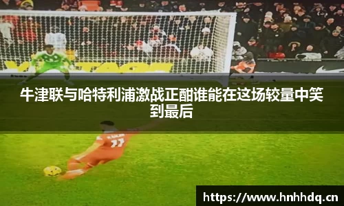 bsports体育