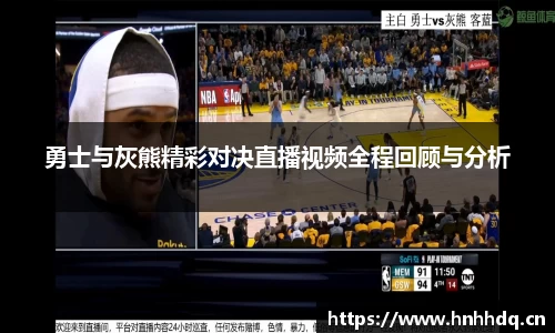 必一bsports