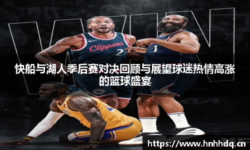 必一bsports
