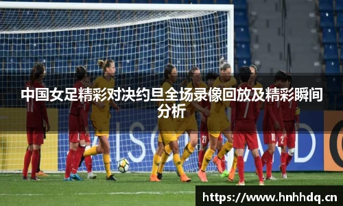 bsports体育