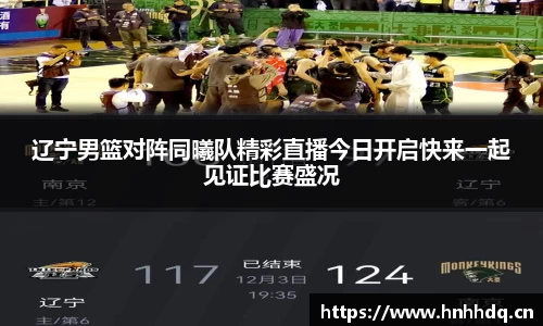 bsports官方网站