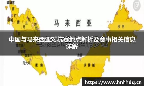 必一bsports