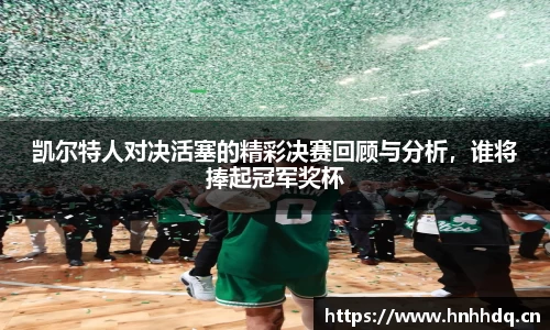 bsports体育