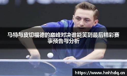 必一bsports