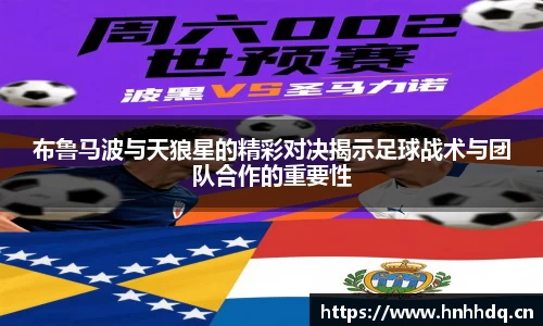 bsports体育