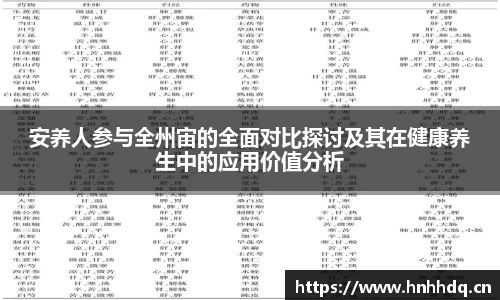 bsports官方网站