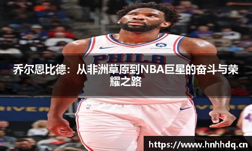 bsports官方网站