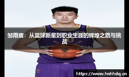 bsports体育