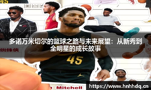 必一bsports