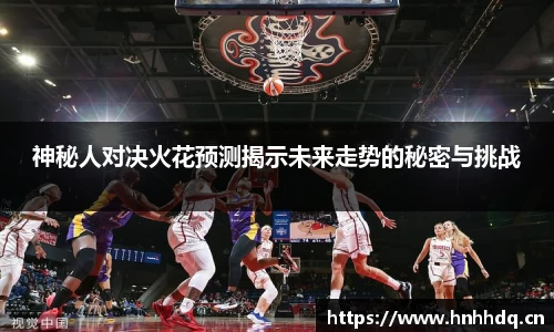 bsports体育