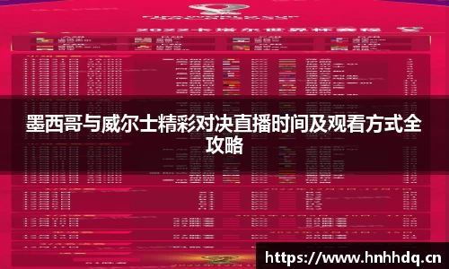 bsports体育