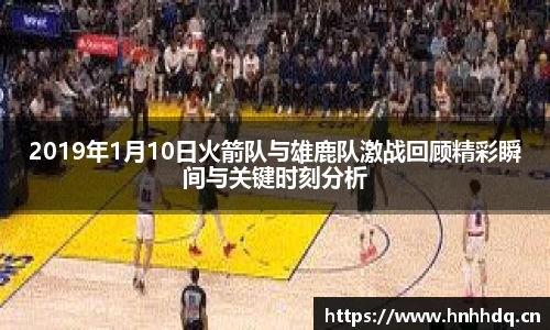 bsports体育