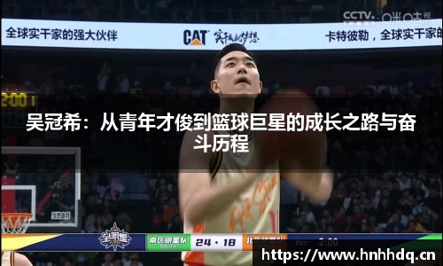 必一bsports