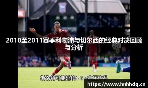 必一bsports