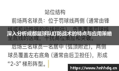 bsports体育