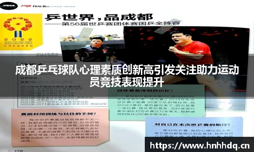 bsports体育