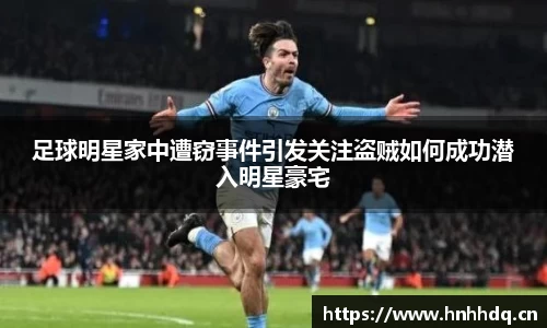 bsports官方网站