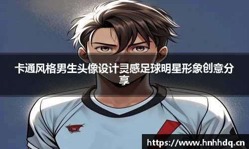 bsports体育