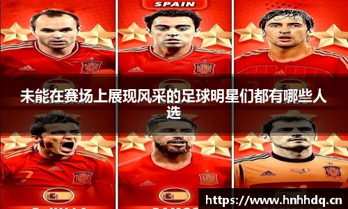 bsports官方网站